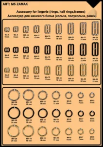 Аксесоари за бельо – MA-15, MA-18, MA-20, MH-14, MH-20, MH-18 …