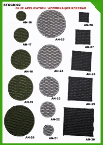 Broderte merker – art. 02: AN-16, AN-17, AN-18, AN-19, AN-20, AN-25 …