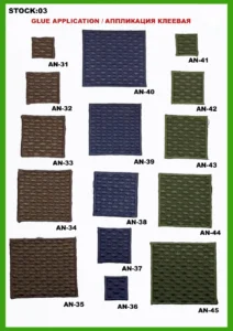 Broderte merker – art. 03: AN-36, AN-31, AN-33, AN-34, AN-35, AN-40 …