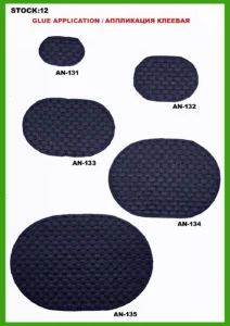 Broderte merker – art. 12: AN-131, AN-132, AN-133, AN-134, AN-135
