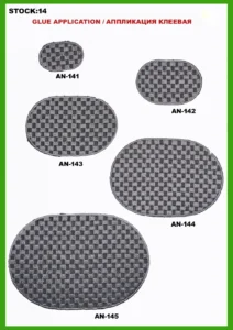 Broderte merker – art. 14: AN-141, AN-143, AN-142, AN-144, AN-145