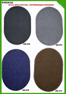 Broderte merker – art. 22: AN-210, AN-211, AN-212, AN-213