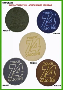 Broderte merker – art. 28: AN-250, AN-253, AN-252, AN-251, AN-254