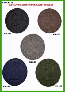 Broderte merker – art. 35: AN-286, AN-289, AN-287, AN-290