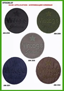 Broderte merker – art. 37: AN-298, AN-300, AN-301, AN-299, AN-302