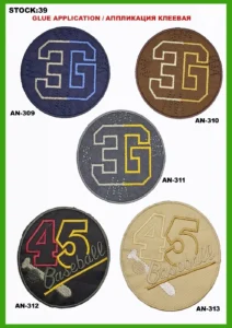 Broderte merker – art. 39: AN-309, AN-312, AN-310, AN-311, AN-313