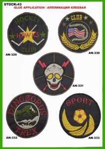 Broderte merker – art. 43: AN-329, AN-332, AN-330, AN-331, AN-333