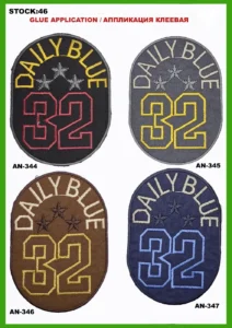 Broderte merker – art. 46: AN-344, AN-346, AN-345, AN-347