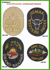 Broderte merker – art. 47: AN-348, AN-349, AN-351, AN-350