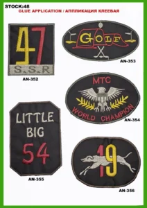 Broderte merker – art. 48: AN-352, AN-355, AN-353, AN-354, AN-356
