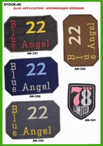 Broderte merker – art. 49: AN-357, AN-360, AN-358, AN-361, AN-359