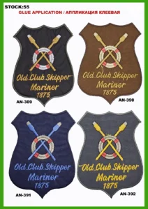 Broderte merker – art. 55: AN-389, AN-391, AN-390, AN-392