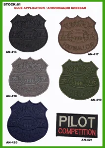 Broderte merker – art. 61: AN-416, AN-418, AN-420, AN-417, AN-419, AN-421
