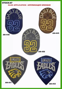 Broderte merker – art. 67: AN-448, AN-451, AN-449, AN-450, AN-452