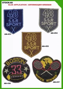 Broderte merker – art. 68: AN-453, AN-454, AN-455, AN-456, AN-457