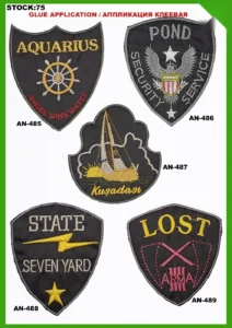 Broderte merker – art. 75: AN-485, FUGAA09, AN-486, AN-487, AN-488, AN-489