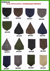 Broderte merker – art. 92: AN-645, AN-649, AN-653, AN-657, AN-646, AN-650 …