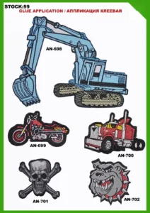 Broderte merker – art. 99: AN-698, AN-699, AN-701, AN-700, AN-702