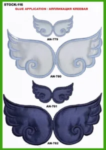 Broderte merker – art. 116: AN-779, AN-780, AN-781, AN-782