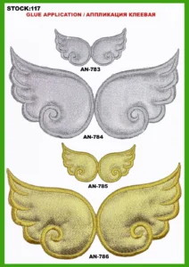 Broderte merker – art. 117: AN-783, AN-784, AN-785, AN-786