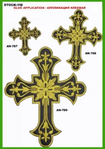Broderte merker – art. 118: AN-787, AN-788, AN-789
