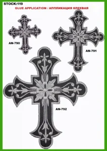 Broderte merker – art. 119: AN-790, AN-791, AN-792