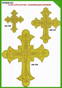 Broderte merker – art. 121: AN-796, AN-797, AN-798