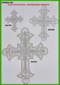 Broderte merker – art. 122: AN-799, AN-800, AN-801