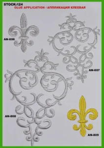 Broderte merker – art. 124: AN-806, AN-808, AN-807, AN-809