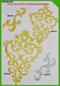 Broderte merker – art. 125: AN-810, AN-811, AN-812, AN-813