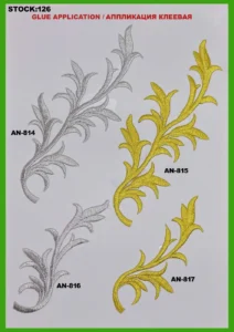 Broderte merker – art. 126: AN-814, AN-816, AN-815, AN-817