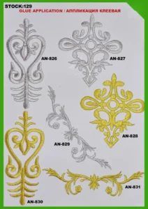 Broderte merker – art. 129: AN-826, AN-829, AN-830, AN-827, AN-828, AN-831