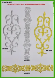 Broderte merker – art. 130: AN-832, AN-834, AN-835, AN-833