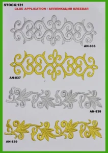 Broderte merker – art. 131: AN-837, AN-839, AN-836, AN-838