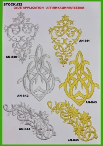 Broderte merker – art. 132: AN-841, AN-840, AN-842, AN-844, AN-845, AN-843