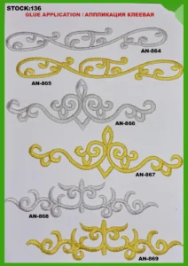 Broderte merker – art. 136: AN-869, AN-865, AN-868, AN-864, AN-866, AN-867