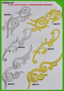 Broderte merker – art. 137: AN-870, AN-874, AN-872, AN-871, AN-873, AN-875