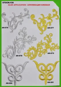 Broderte merker – art. 138: AN-876, AN-878, AN-877, AN-879, AN-881, AN-880