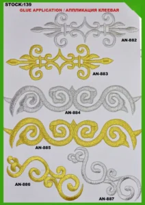 Broderte merker – art. 139: AN-882, AN-883, AN-884, AN-885, AN-886, AN-887