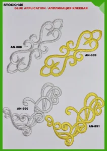 Broderte merker – art. 140: AN-888, AN-889, AN-890, AN-891