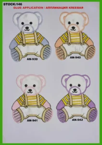 Broderte merker – art. 146: AN-939, AN-941, AN-940, AN-942