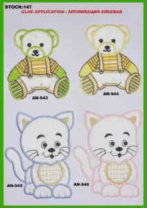 Broderte merker – art. 147: AN-944, AN-943, AN-945, AN-946