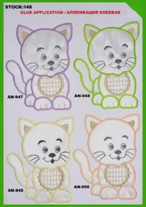 Broderte merker – art. 148: AN-948, AN-947, AN-950, AN-949