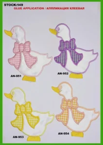 Broderte merker – art. 149: AN-952, AN-951, AN-954, AN-953