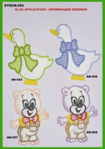 Broderte merker – art. 150: AN-955, AN-957, AN-956, AN-958