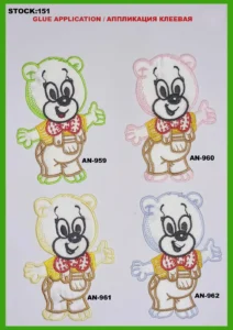 Broderte merker – art. 151: AN-959, AN-961, AN-960, AN-962