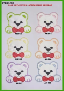 Broderte merker – art. 152: AN-963, AN-965, AN-967, AN-964, AN-966, AN-968