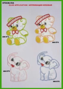 Broderte merker – art. 154: AN-973, AN-974, AN-975, AN-976