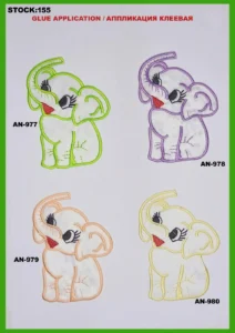 Broderte merker – art. 155: AN-977, AN-979, AN-978, AN-980