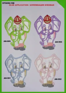 Broderte merker – art. 158: AN-989, AN-991, AN-990, AN-992